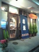 �ֺ� ����ʸ��