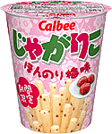 じゃがりこほんのり梅味