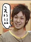 �ޤ��Ǥ��衢�꡼������