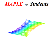 Maple 数式処理