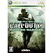【360】Call of Duty4 (COD4)