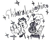 shibaraku-yoshino