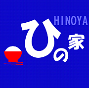 �Ҥβ�