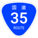 ��ƻ35��