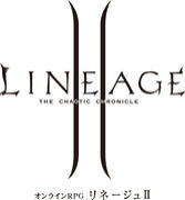 �������LineageII �ץ쥤�䡼