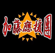 ����ƣ���ԥ��