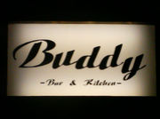 -BAR & KITCHEN- Buddy