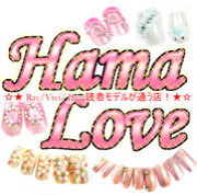 〜Hama Love〜（ネイルshop）