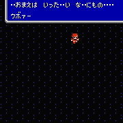 ウボァー Mixiコミュニティ