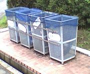 Ǻ�ߤ�ΤƤޤ��硪