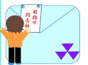 Ʊ�ּҥ����ѥ��̿�