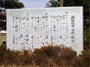 ���Ż�Ω��������OB��OG�ν���