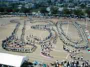 伊勢崎市立三郷小学校 mixiコミュニティ