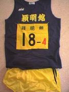 穎明館陸上競技部