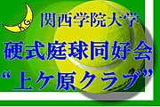 �ż�����Ʊ����Ⱦ奱������֡�