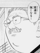 �ɤ���ФˤĤ褤