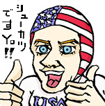 ESSŪ������ư��̵��������梨