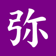 Ρ