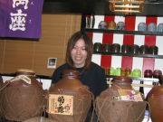 ��Τ��Ʋ�ǲ񤤤ޤ��礦��