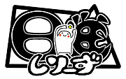 ���ʤ��꡼��