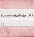 Shiawase Design Project