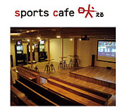 sports cafe ʤ