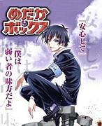 ̡��ˤĤ��Ƹ���ͤϽ���