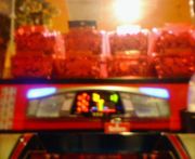 �ץ�����ʤ����ɾ���������ͤ�