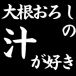 �纬�������ν�������