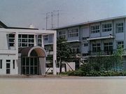 徳島市福島小学校 mixiコミュニティ