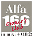Alfa 166 Owner's Club mixi̴