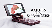 SoftBank 923SH