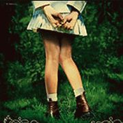 ルシール・アザリロヴィック