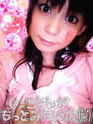 ★しょこたんがもっとみたいお★