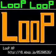有限会社 LooP
