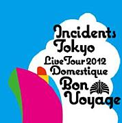 ������� Domestique Bon Voyage