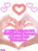 ♡ϡLOVE♡
