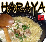 HARAYA