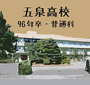 �����⹻�����̲ʡ�1996ǯ´��