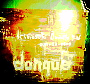 cafe bar donque ドンク