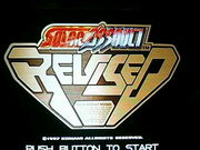 �����顼�������