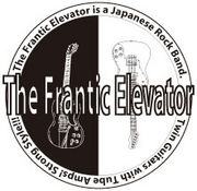 The Frantic Elevator