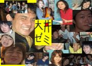 楼