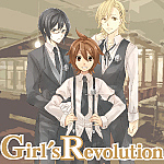 【腐】Girl'sRevolution！【腐】