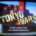 TOKYO WARS
