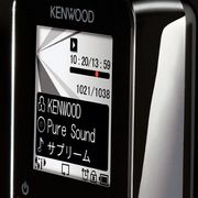 KENWOOD HD10GB7