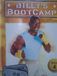 ���� Bill's boot camp