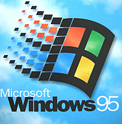 パソコンはWindows95から始めた