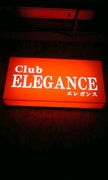 CLUB ELEGANCE