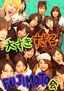FUGIMOTO��